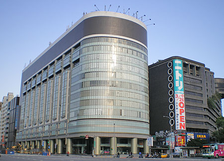 Enagic Taiwan Co Ltd Enagic Kangen Water Online Shop 電解還原水機網店