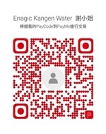 Enagic Kangen Water® Org PayMe
