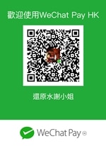 Enagic Kangen Water Org WeChat Pay