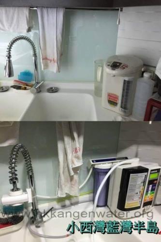 小西灣藍灣半島